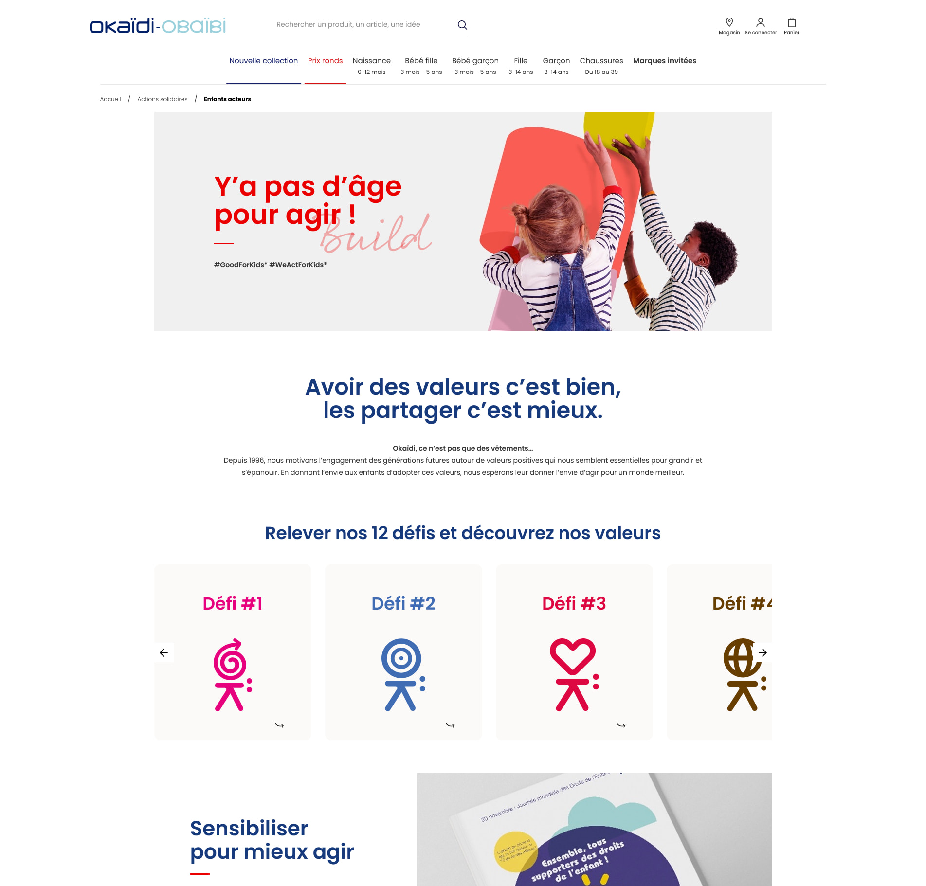 Landing Okaïdi+ Enfants acteurs